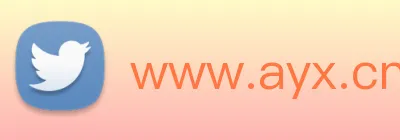 www.ayx.cn登录入口 Logo